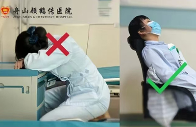 小心，這些姿勢正在破壞你的身體！