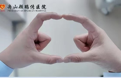 肌少癥，老年人生活質(zhì)量的大敵